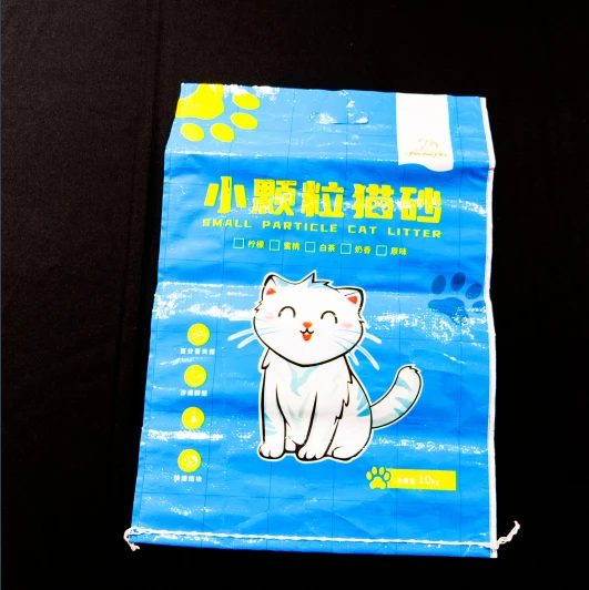 Custom Pet Food Bag 10kg Recyclable Large Bopp Laminated Animal Feed Dog Food PP Woven Plastic Packaging Polypropylene Bags Sack (4)